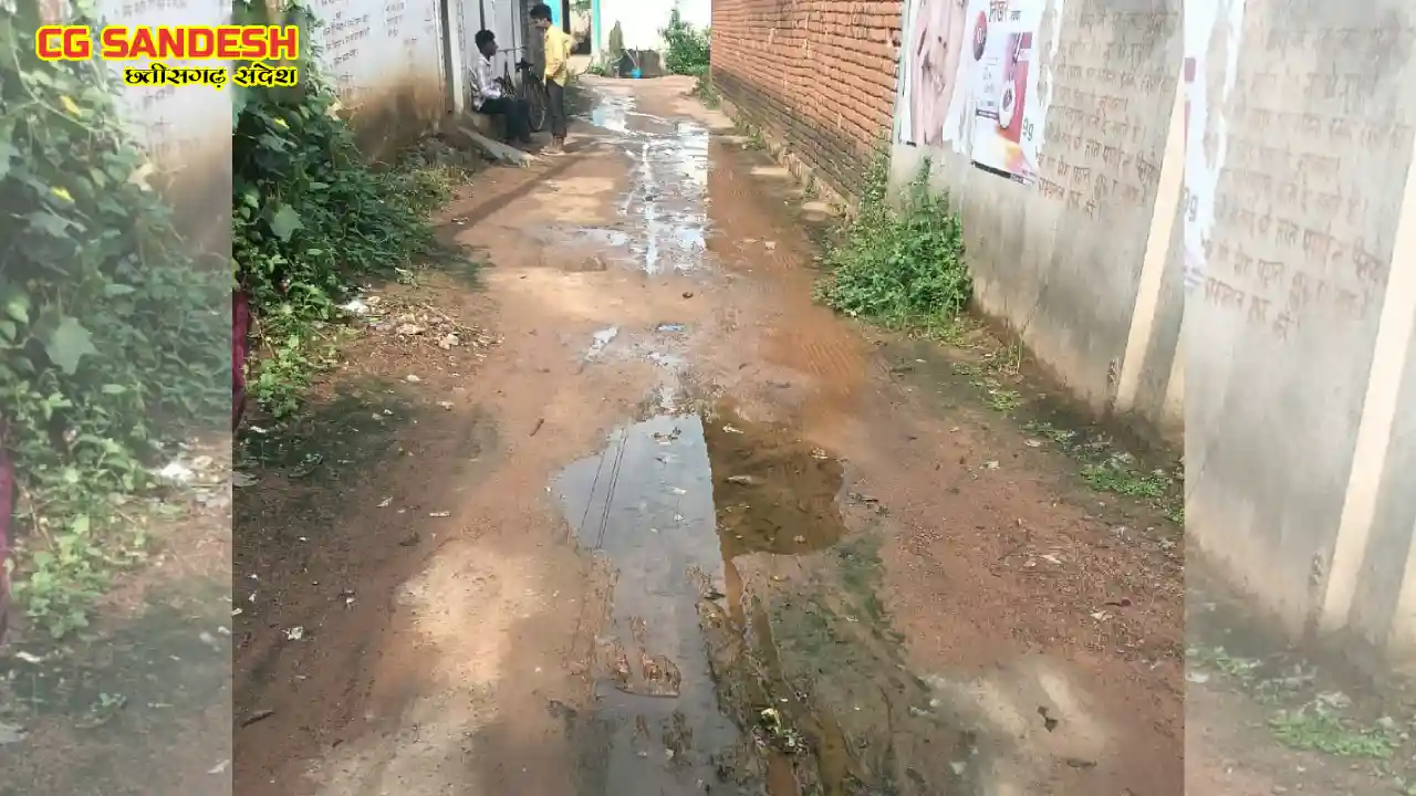 बसना : नल-जल योजना के लिये तोड़े सड़कें, कीचड़ से आवागमन और स्व... - CG Sandesh