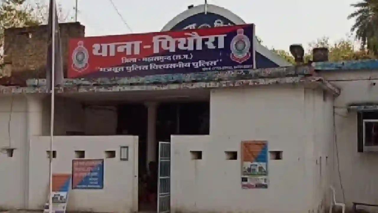 पिथौरा : देवरानी-जेठानी पर लोहे के रॉड से हमला - CG Sandesh