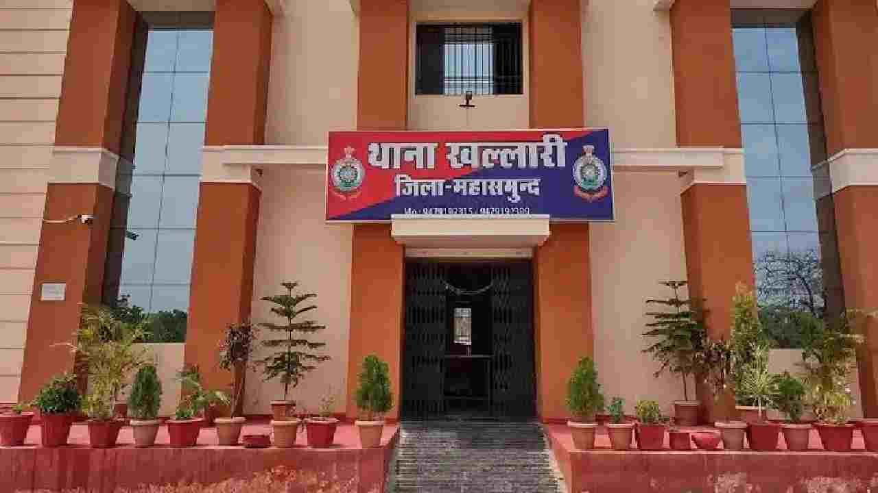 खल्लारी : सरपंच पति के साथ मारपीट, पति-पत्नी के खिलाफ FIR दर... - CG Sandesh