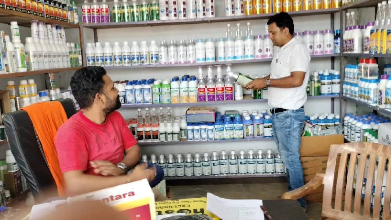 CG : अनियमितता पाए जाने पर 5 कृषि सेवा केंद्रों को कारण बताओ... - CG Sandesh