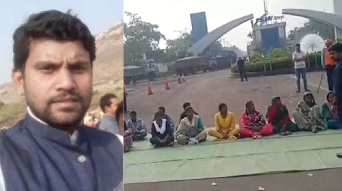  CG : JSW स्टील प्लांट में बड़ा हादसा,  डिप्टी मैनेजर व सरपंच... - CG Sandesh