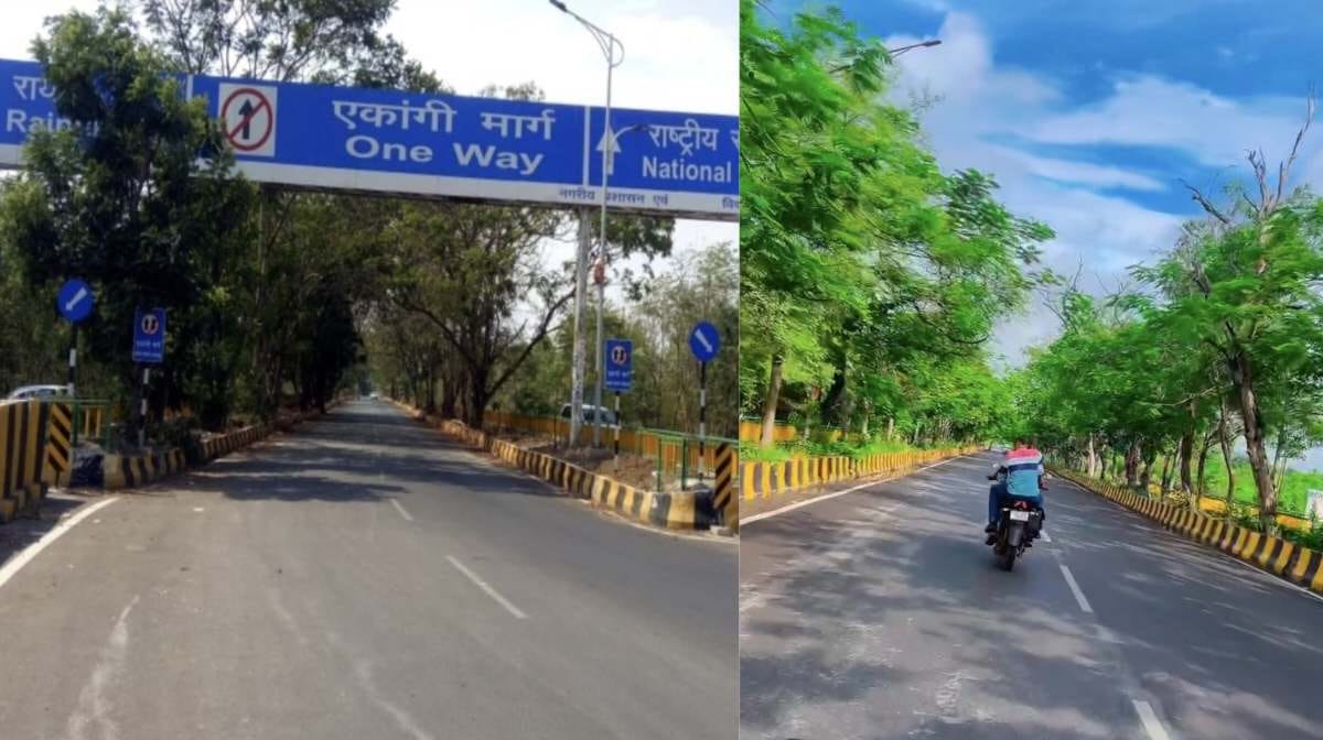  आज से वीआईपी रोड वन-वे, एयरपोर्ट से वापसी के लिए केवल सर्वि... - CG Sandesh