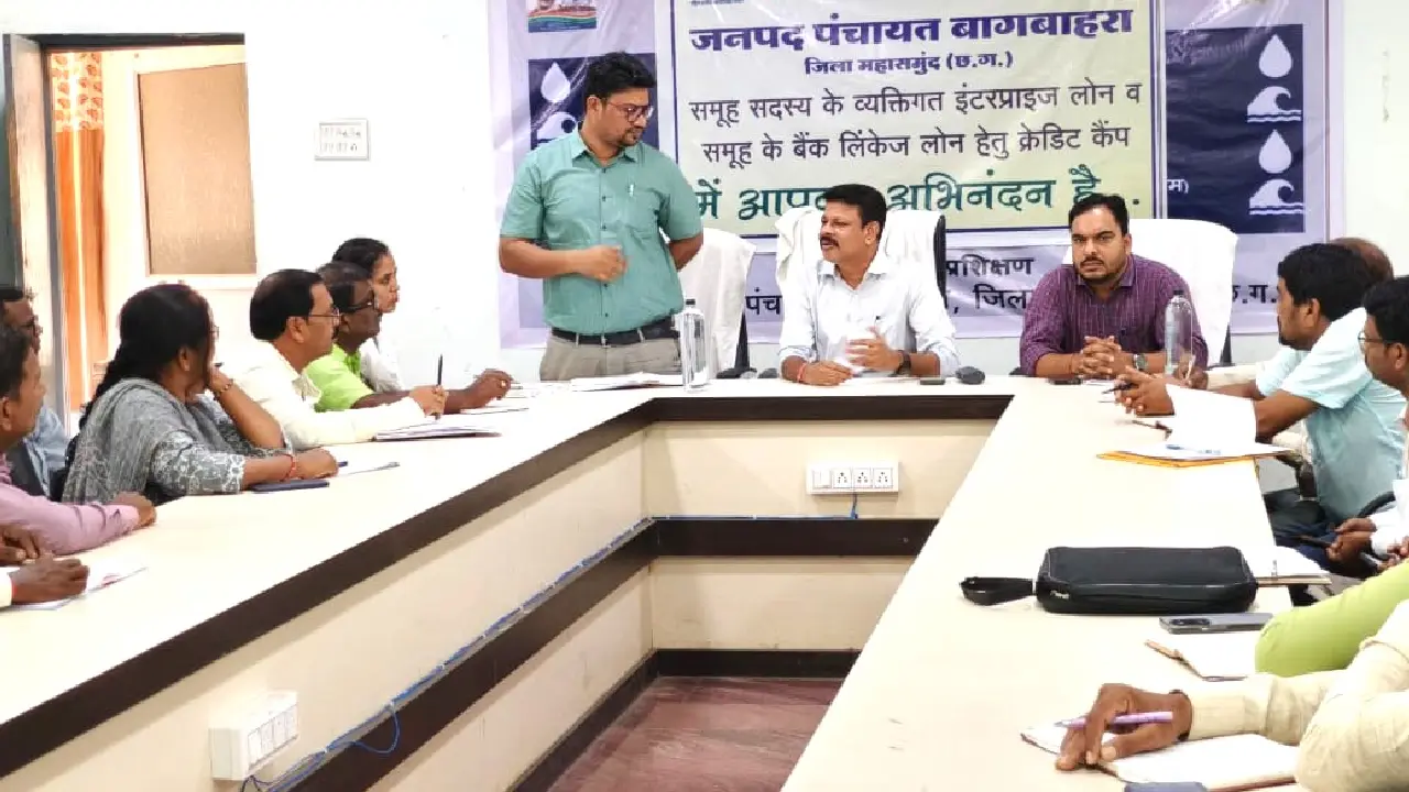 महासमुंद : सांसद खेल महोत्सव 2025 की तैयारियों को लेकर बागबा... - CG Sandesh