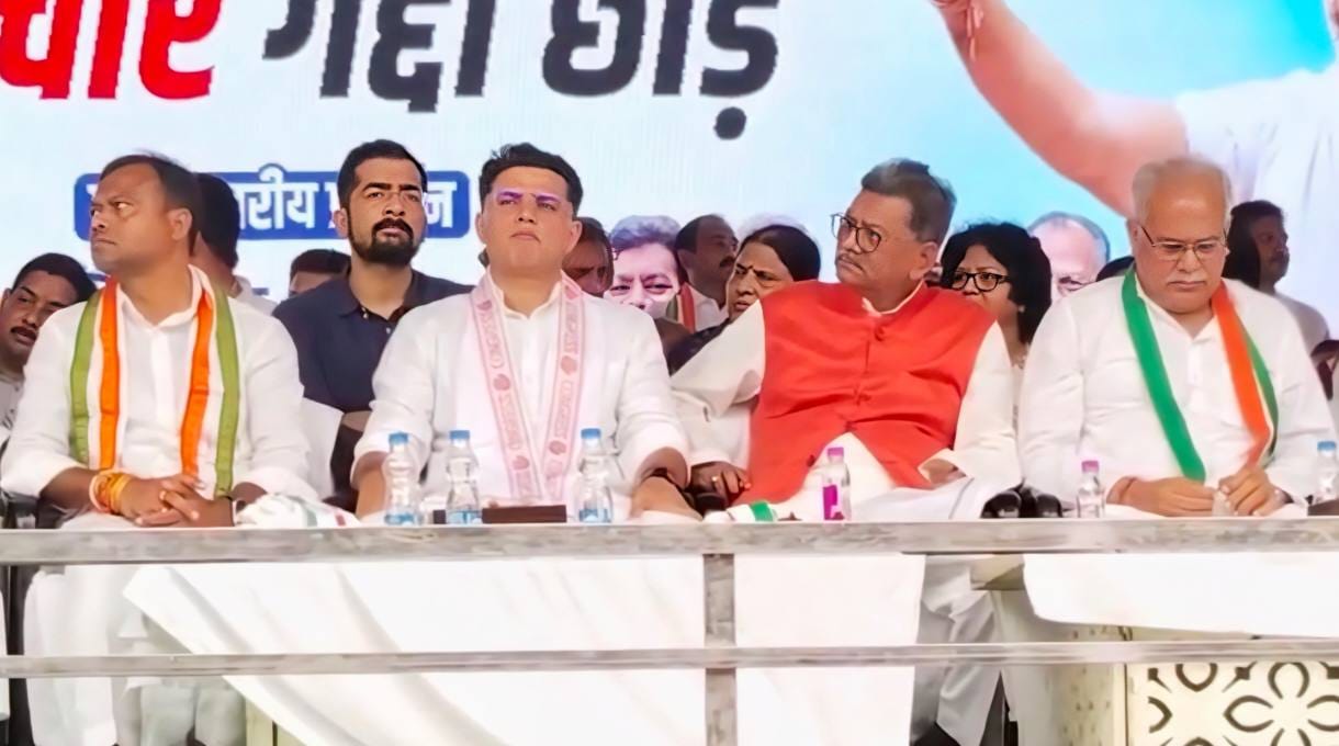 CG : अगर ईवीएम और वोटर लिस्ट में गड़बड़ी न होती तो छत्तीसगढ़... - CG Sandesh