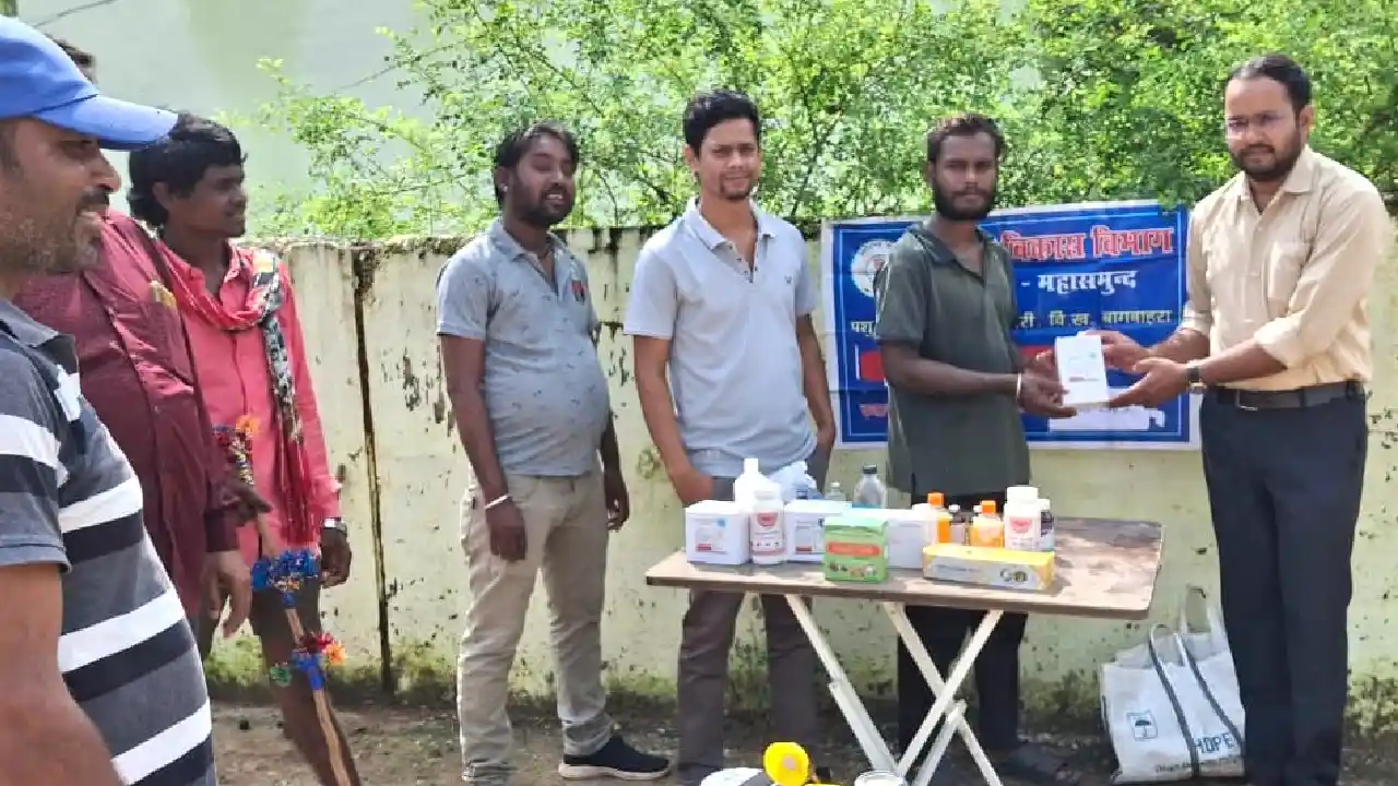महासमुंद : पशुपालन विभाग द्वारा टीकाकरण एवं उद्यानिकी विभाग ... - CG Sandesh
