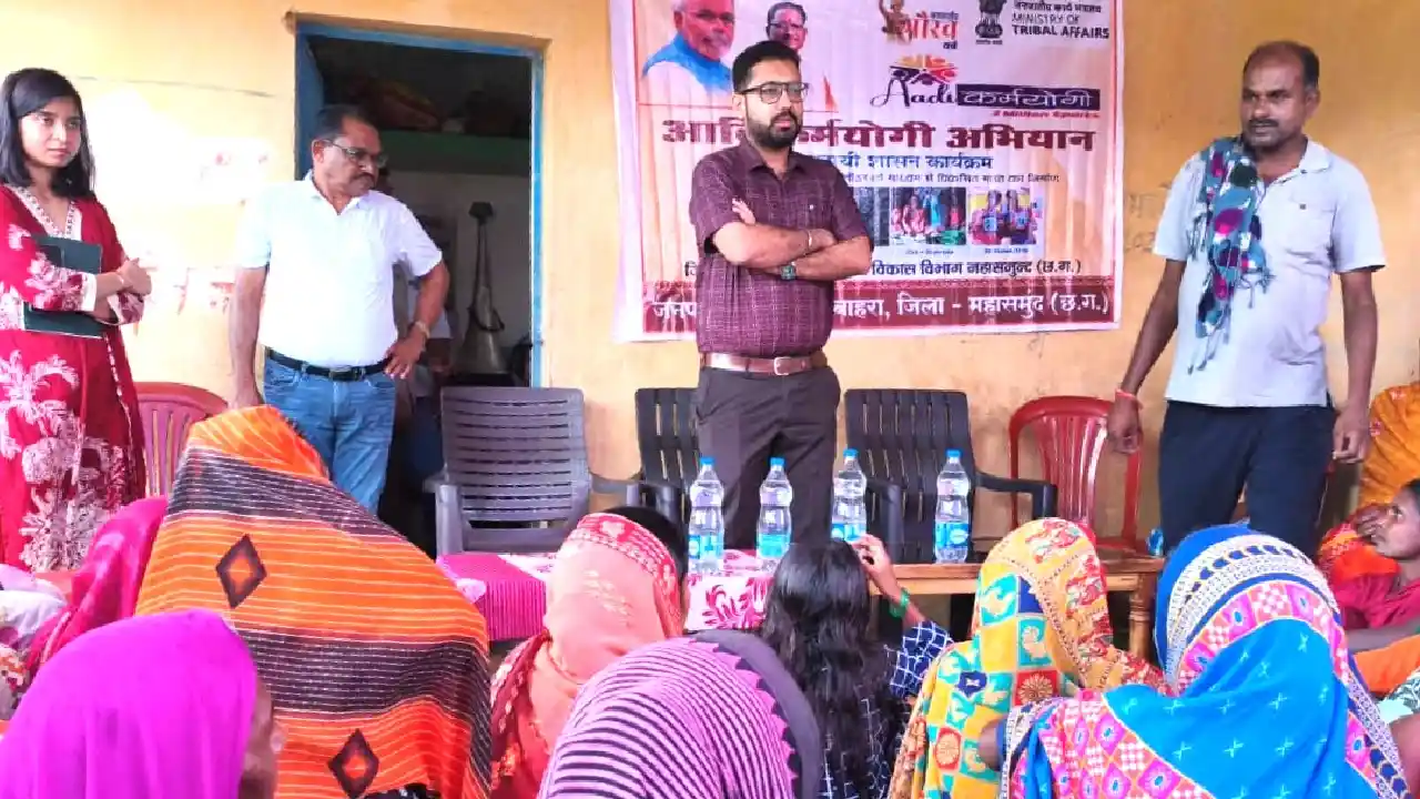 महासमुंद : कलेक्टर ने बहुउद्देशीय केन्द्रों का किया निरीक्षण... - CG Sandesh