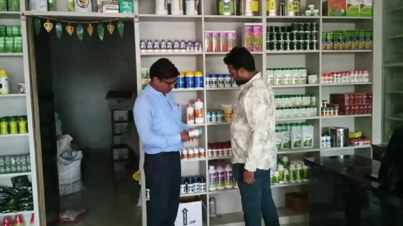 कृषि विभाग की कार्रवाई, अनियमितता पर पिथौरा विकासखण्ड के चार... - CG Sandesh