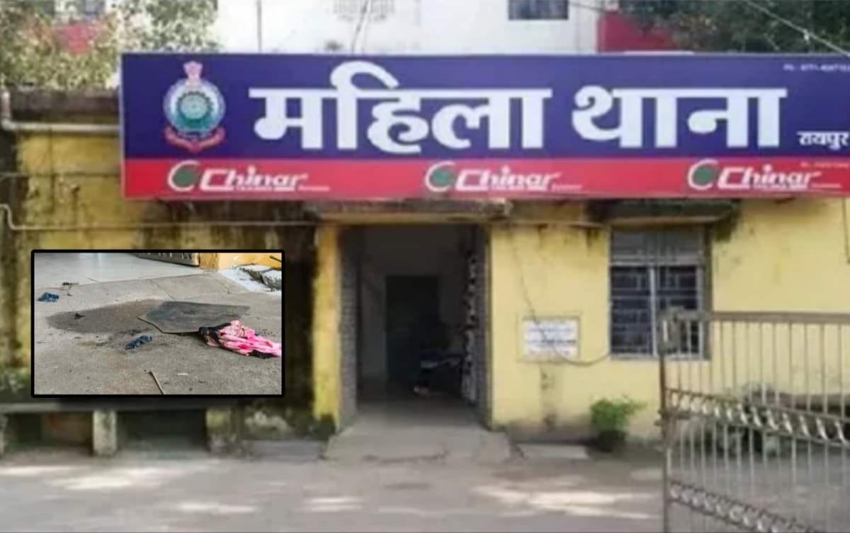 CG : थाने के सामने महिला ने लगाई आग, चीखते-चिल्लाते हुए अंदर... - CG Sandesh