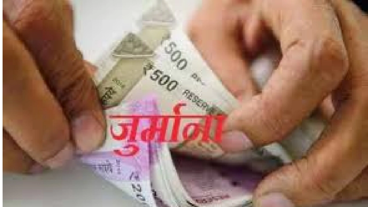 बिना रेरा पंजीयन कृषि भूमि बेचने पर विशाल डेव्हलपर्स पर 5 ला... - CG Sandesh