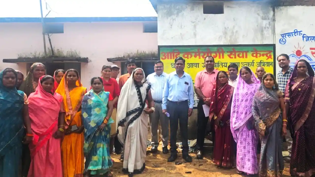 महासमुंद : आदि कर्मयोगी अभियान अंतर्गत जिला प्रभारी एवं ट्रा... - CG Sandesh