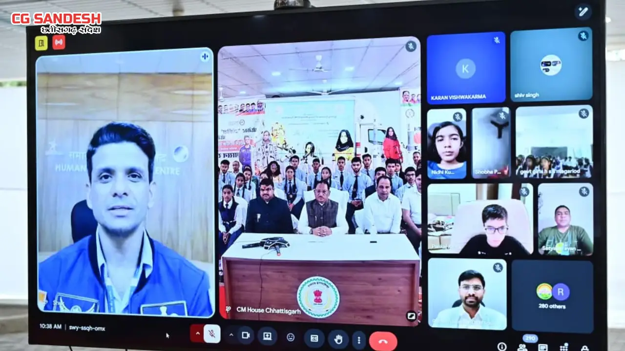 मुख्यमंत्री साय ने शिक्षक दिवस के खास मौके पर मिशन अंतरिक्ष ... - CG Sandesh