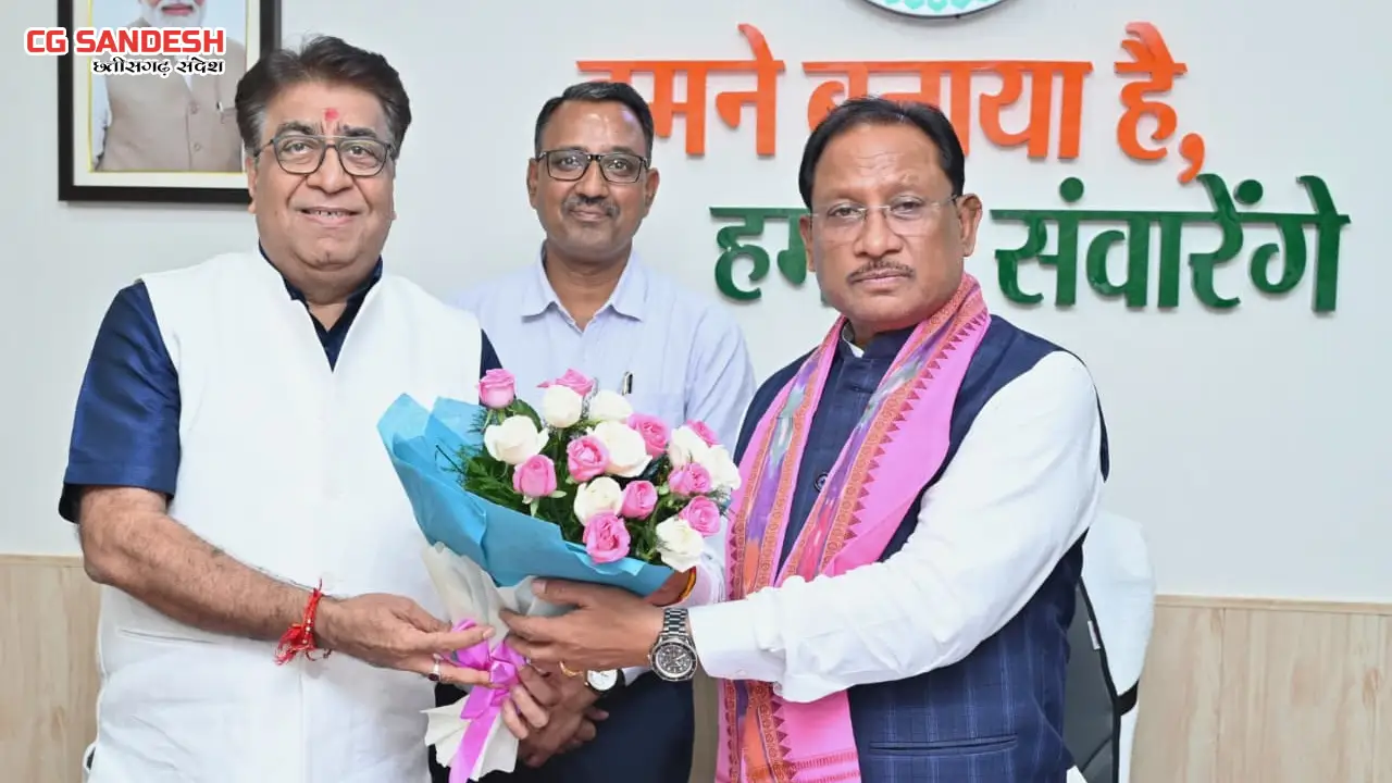मुख्यमंत्री ने गोंडी अनुवादक ऐप ‘आदि वाणी’ परियोजना की सफलता... - CG Sandesh