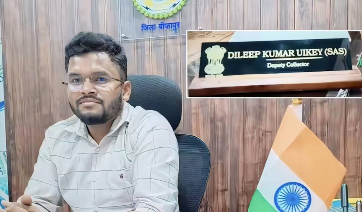  CG : डिप्टी कलेक्टर की जमानत याचिका खारिज, हो सकते है गिरफ्... - CG Sandesh