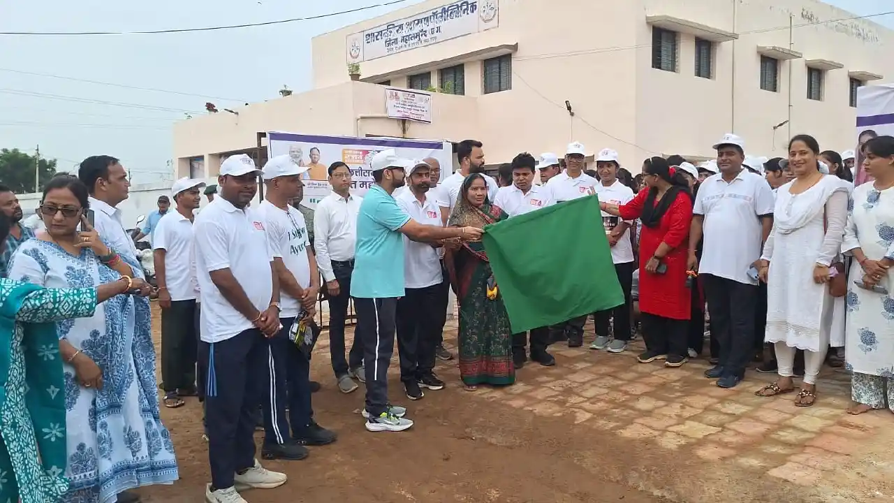 महासमुंद : नशा मुक्त भारत अभियान अंतर्गत सेवा मैराथन दौड़ - CG Sandesh