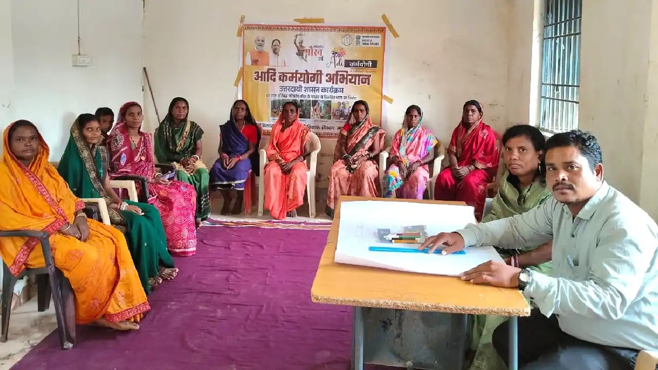 महासमुंद : आदि कर्मयोगी अभियान अंतर्गत 308 ग्रामों में आदि स... - CG Sandesh