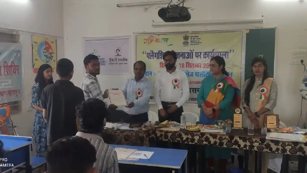 महासमुंद : फ्लैगशिप योजनाओं पर कार्यशाला का आयोजन - CG Sandesh