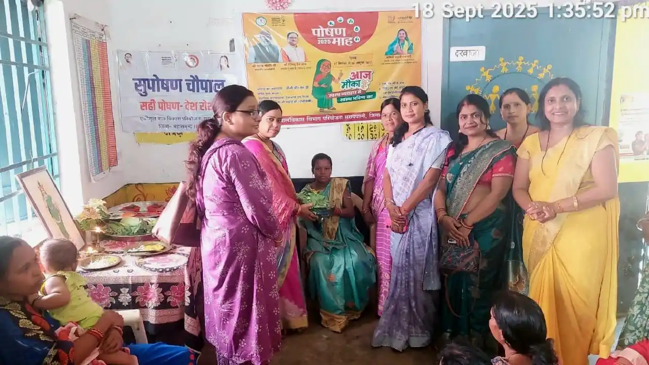 सरायपाली : थीम आधारित पोषण माह 2025 के तहत महिला बाल विकास व... - CG Sandesh