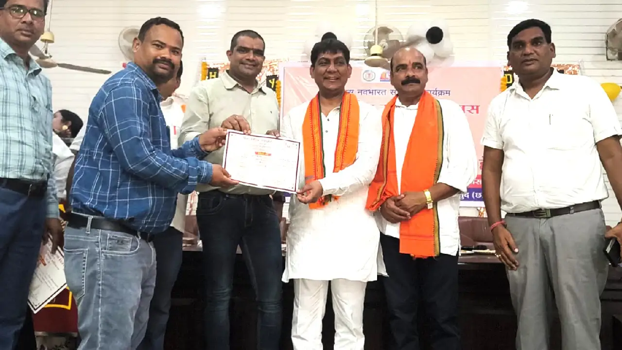महासमुंद : अंतर्राष्ट्रीय साक्षरता दिवस पर जिला स्तरीय कार्य... - CG Sandesh
