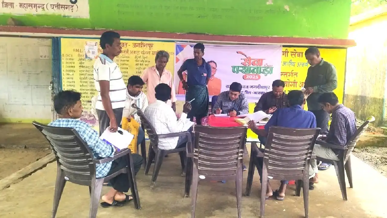 महासमुंद : सेवा पखवाड़ा अंतर्गत धरती आबा चिन्हित ग्राम दर्रीप... - CG Sandesh