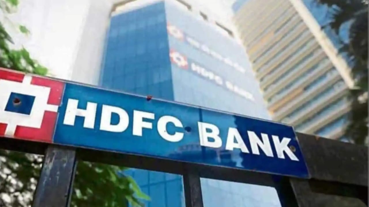 ₹18 लाख HDFC Loan चाहिए? जानें कितनी सैलरी और EMI बनेगी - CG Sandesh
