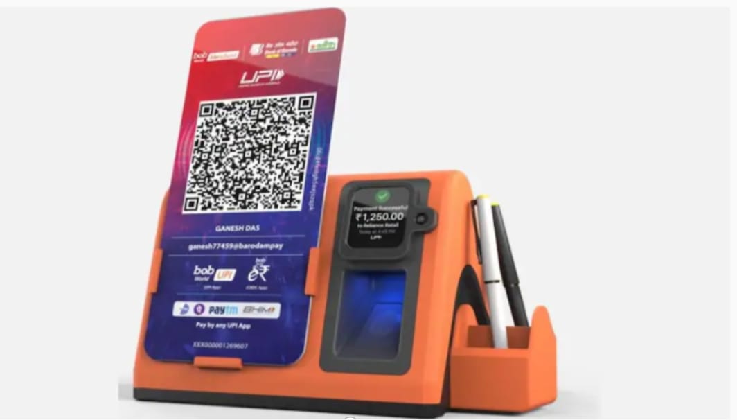 ThumbPay, अब अंगूठे से होगा डिजिटल पेमेंट - CG Sandesh