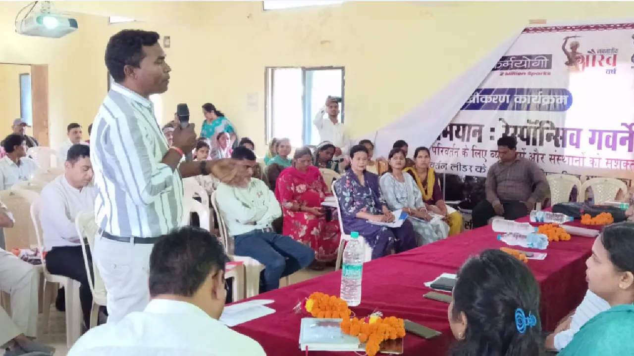 महासमुंद : आदि कर्मयोगी अभियान अंतर्गत जिला पंचायत में उन्मु... - CG Sandesh