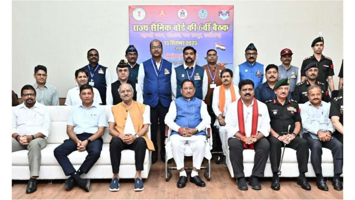 CG ब्रेकिंग : राज्य सैनिक बोर्ड की बैठक में बड़ा फैसला, शहीद ... - CG Sandesh