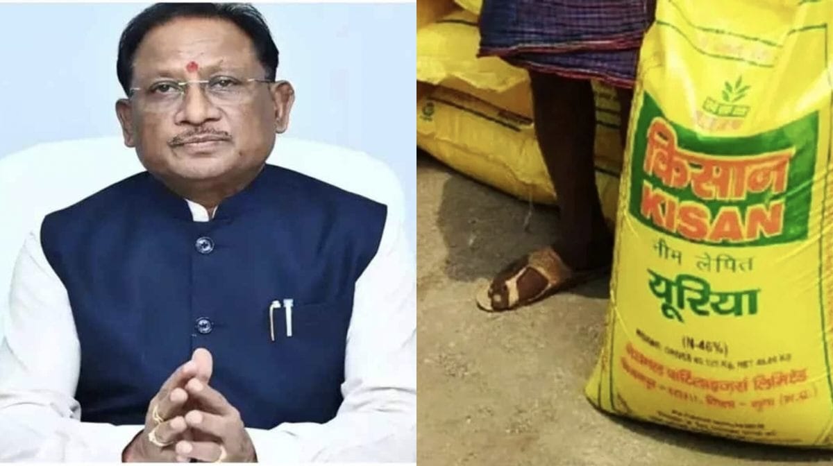 CG : किसानों के लिए मुख्यमंत्री साय की बड़ी पहल : इस माह मिले... - CG Sandesh