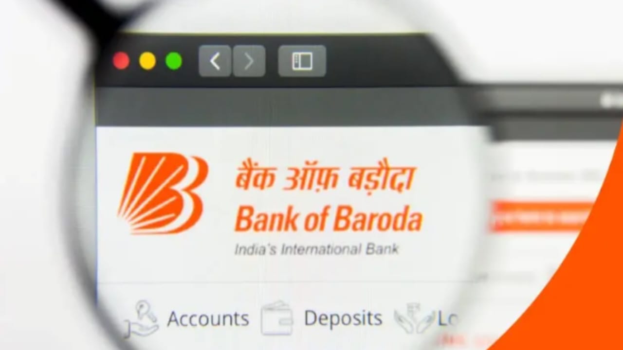 Bank of Baroda ने सस्ता किया होम और कार लोन – जाने  - CG Sandesh