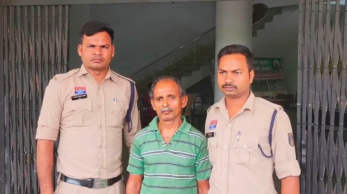 CG : चार साल की मासूम से 53 वर्षीय अधेड़ ने किया दुष्कर्म, आर... - CG Sandesh