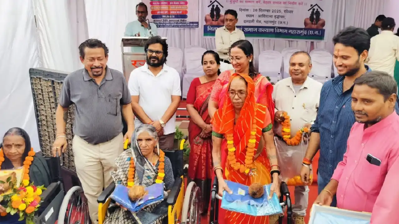 महासमुंद : सेवा पखवाड़ा रजत महोत्सव के अंतर्गत वरिष्ठजन सम्म... - CG Sandesh