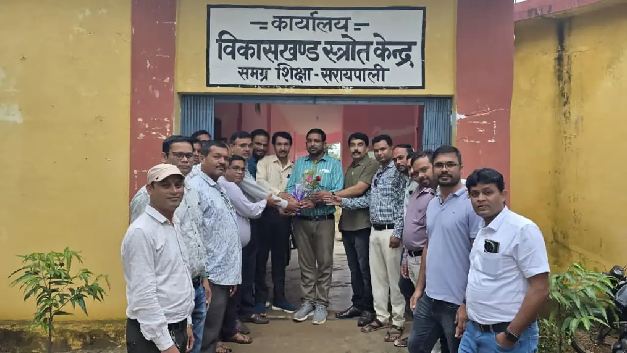 सरायपाली के नए बी आर सी सी बनें देवानंद नायक - CG Sandesh