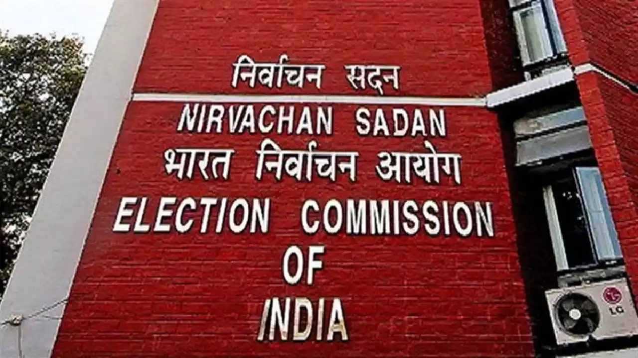 कोई भी ऑनलाइन किसी का वोट नहीं हटा सकता - निर्वाचन आयोग - CG Sandesh