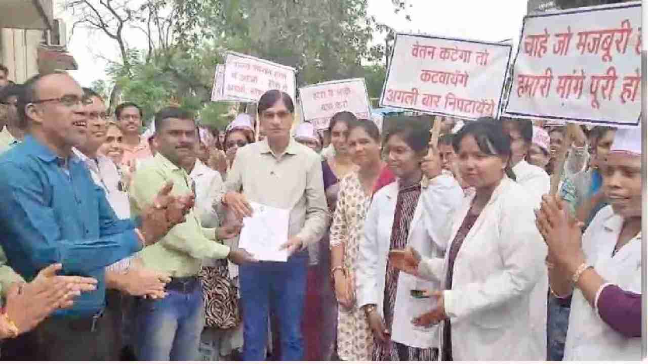 CG : 10 सूत्रीय मांगों को लेकर एनएचएम कर्मचारी हड़ताल पर, स्व... - CG Sandesh