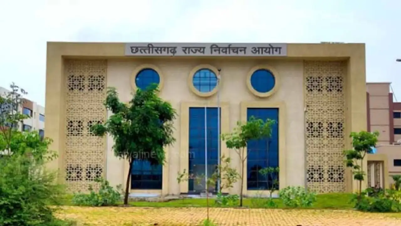 छत्तीसगढ़ राज्य निर्वाचन आयोग अन्तर्राष्ट्रीय अवार्ड के लिये ... - CG Sandesh