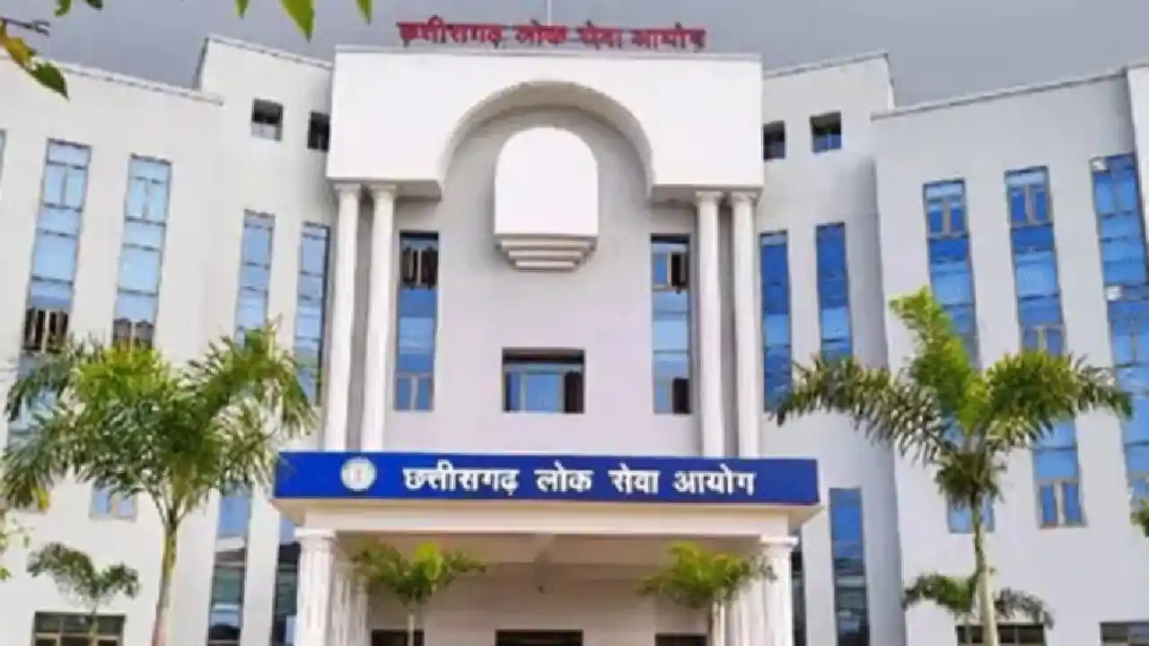 CGPSC भर्ती घोटाला मामले में डिप्टी कलेक्टर पद पर चयनित 3 सह... - CG Sandesh