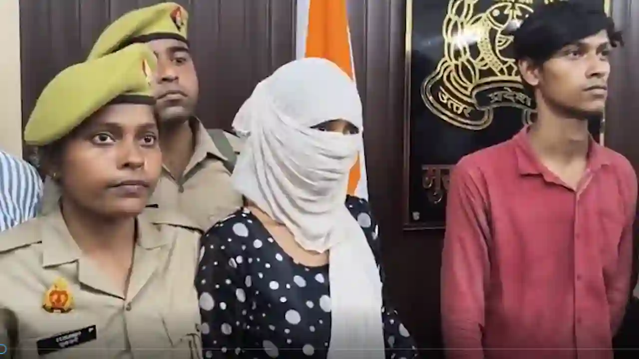 प्रेमी को पाने के लिये युवती ने सीरियल देखकर रची खौफनाक साजि... - CG Sandesh