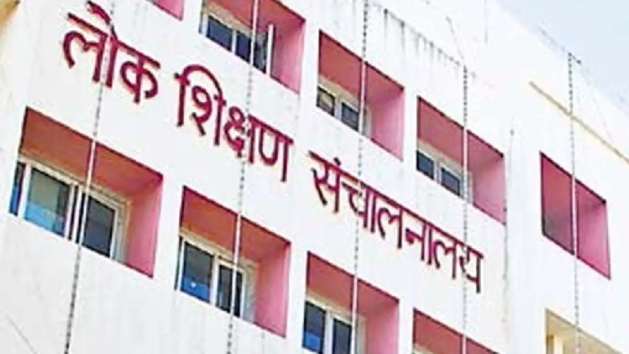 CG : व्याख्याता और व्याख्याता एल.बी. संवर्ग में विषयवार पदोन... - CG Sandesh