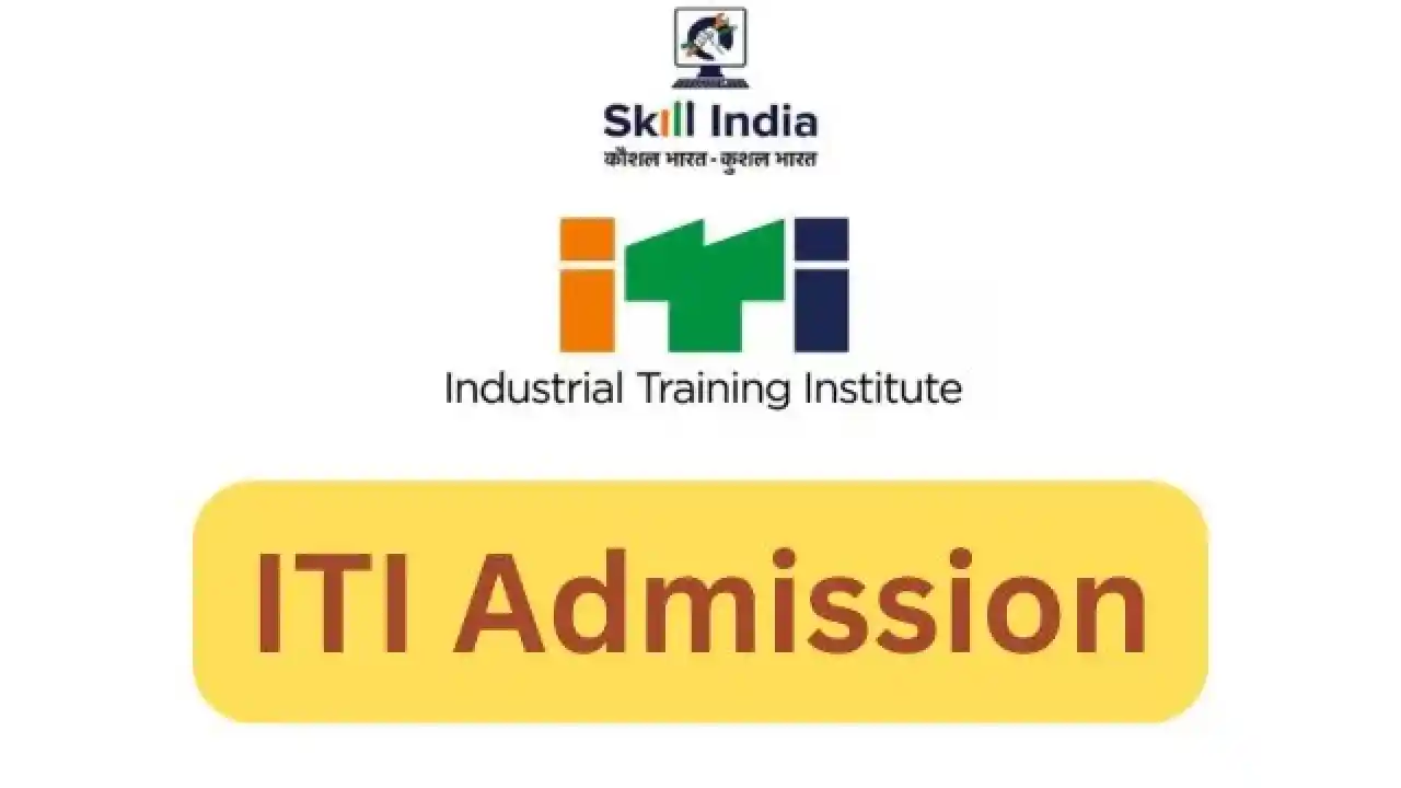 CG : ITI में प्रवेश के लिए 7वें और 8वें चरण की कांउसलिंग का ... - CG Sandesh