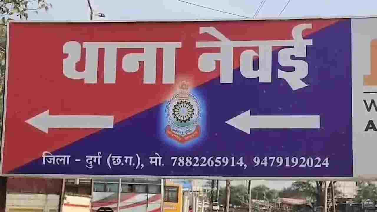 CG : स्कूल में जन्मदिन मनाने के दौरान युवक की हत्या - CG Sandesh