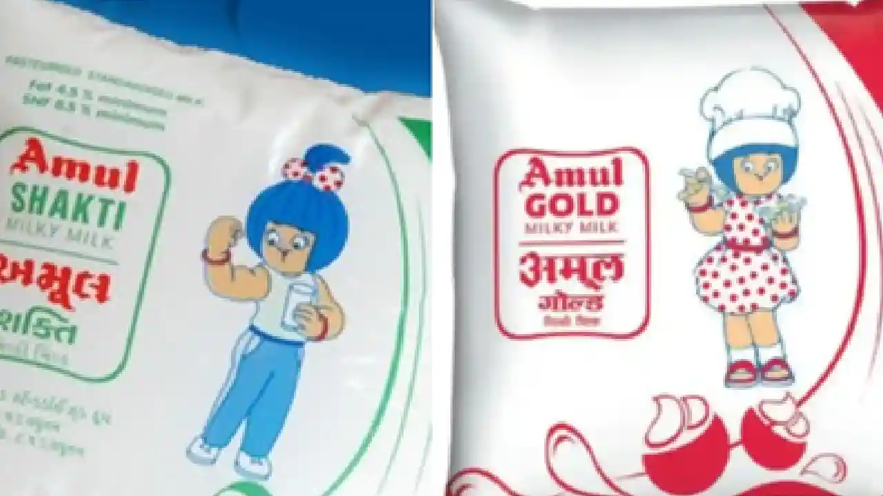 दूध होगा सस्ता, अमूल और मदर डेयरी ने दाम घटाने की घोषणा की - CG Sandesh