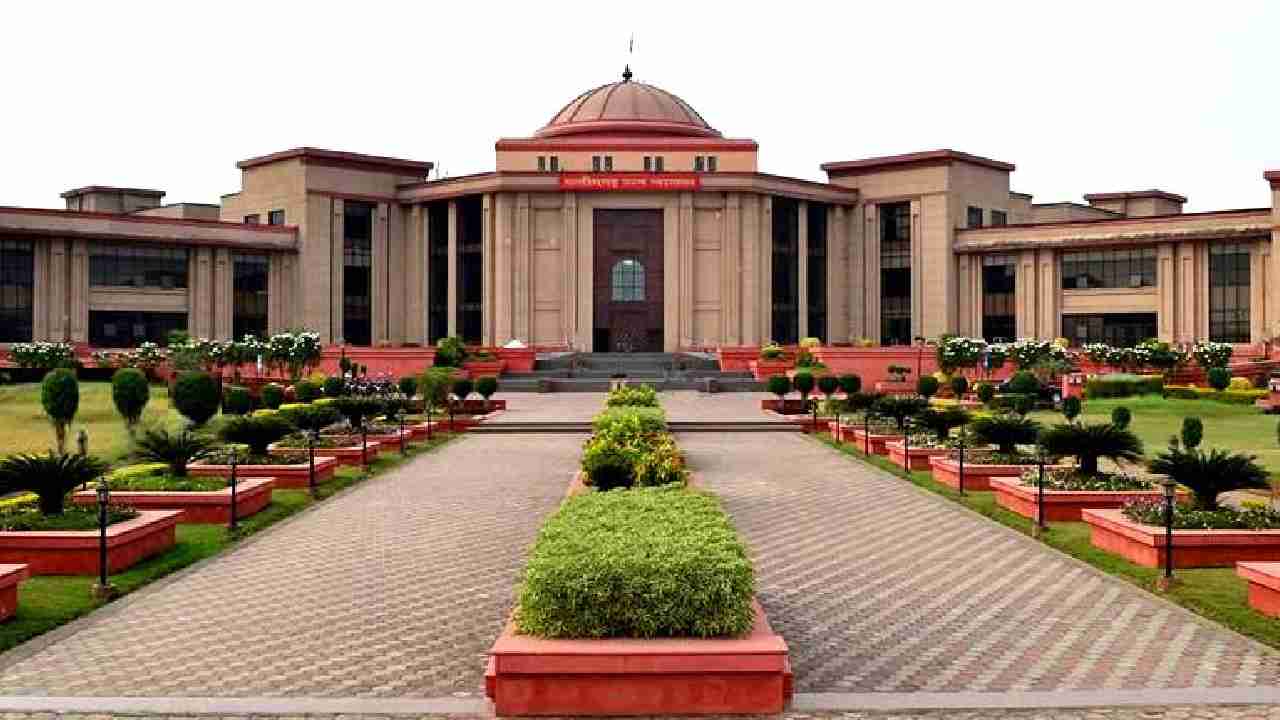 CG : नीट/यूजी की काउंसलिंग प्रक्रिया और आबंटन के खिलाफ दायर ... - CG Sandesh