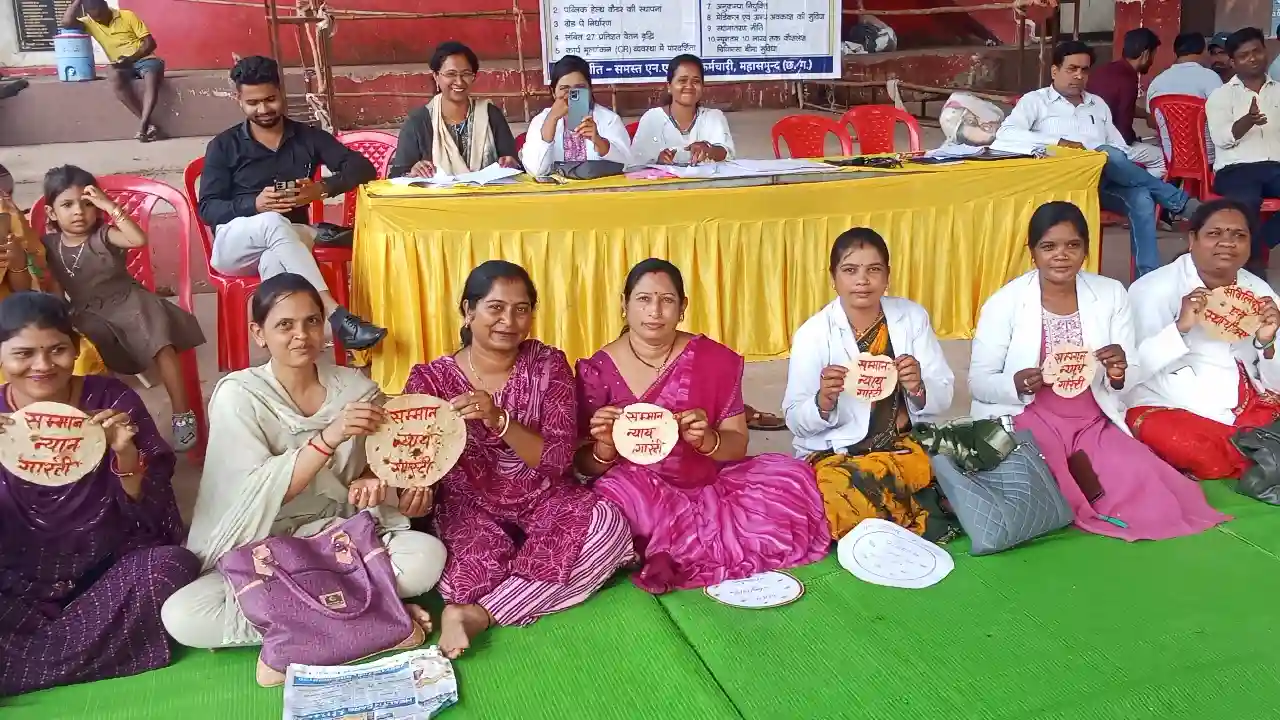आधी रोटी आधा पेट के तर्ज पर सरकार को वादा याद दिलाया - CG Sandesh
