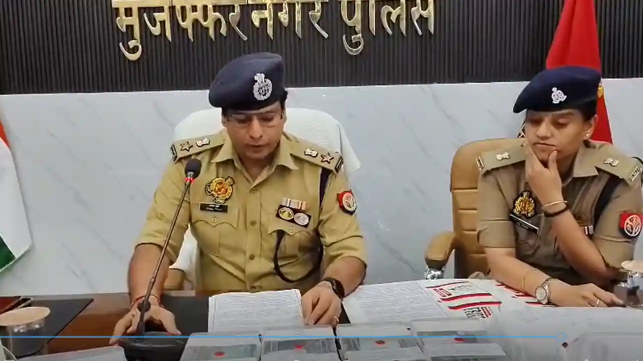 छत्तीसगढ़ का युवक चला रहा था साइबर ठगी का नेटवर्क; CBI, ED बत... - CG Sandesh