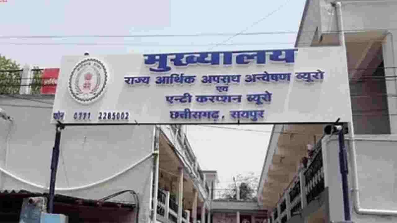छत्तीसगढ़ शराब घोटाला मामले में रायपुर के दो होटल व्यवसायी गि... - CG Sandesh