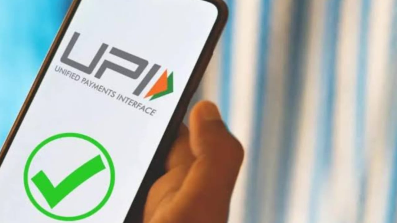 गलत UPI ID पर पैसे भेज दिए? ऐसे मिलेगा तुरंत समाधान - CG Sandesh