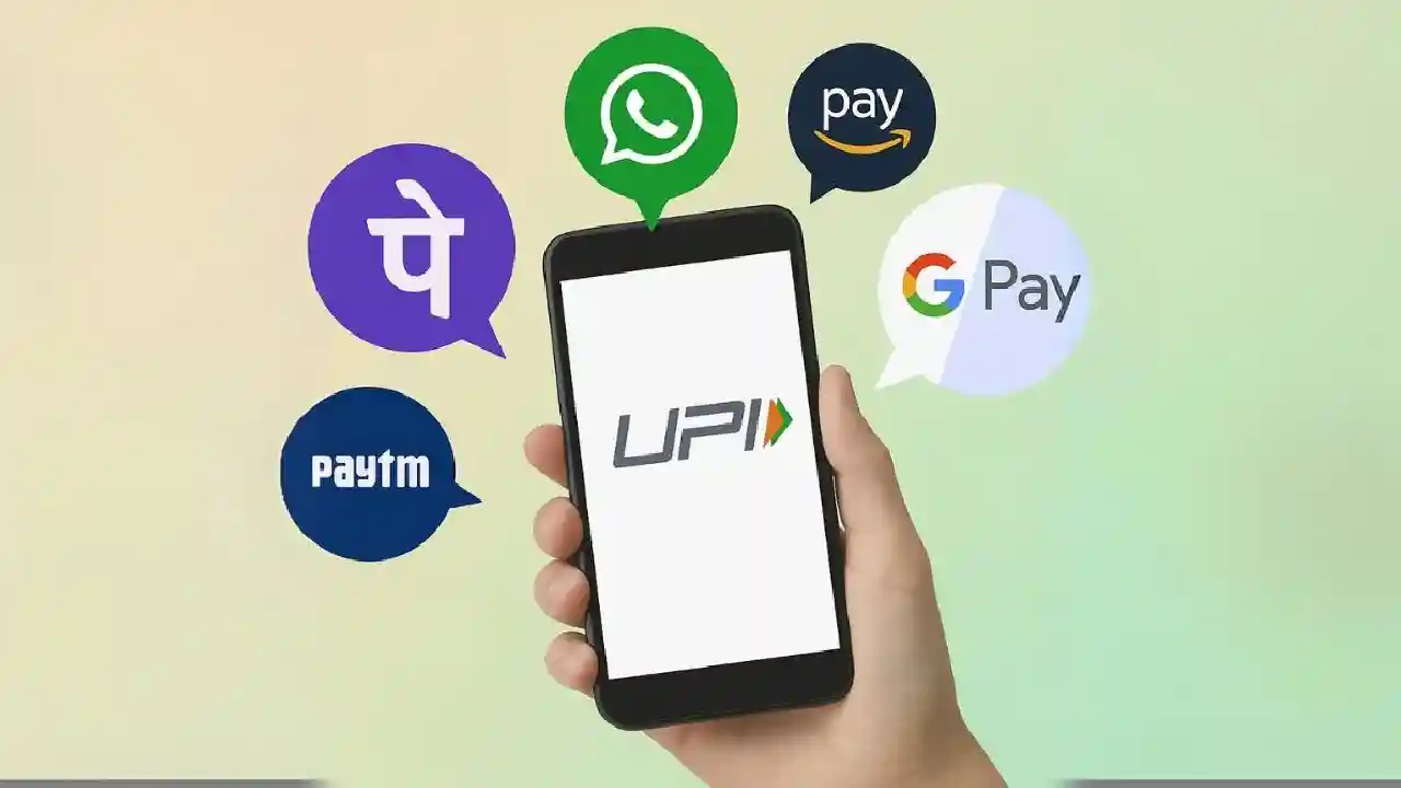 UPI के नियमों में किया गया बड़ा बदलाव - CG Sandesh