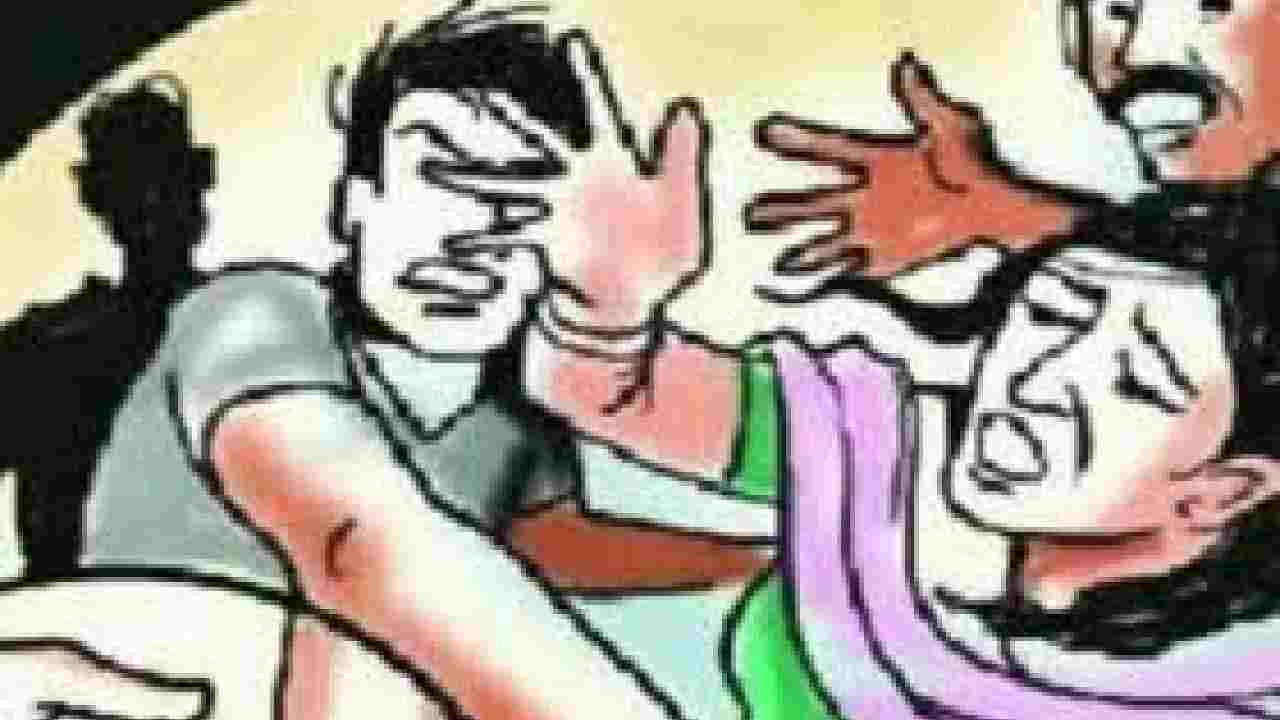 महासमुंद : नल का पानी गली में बहने की बात पर मारपीट - CG Sandesh