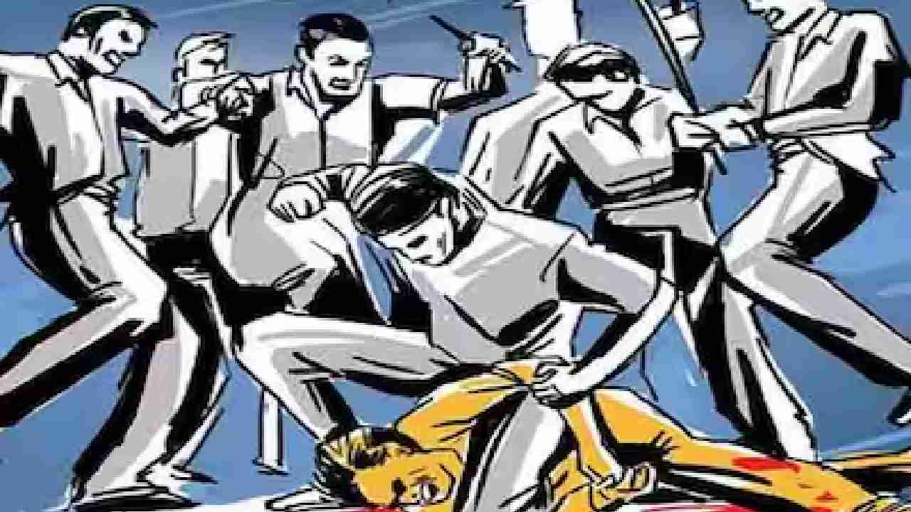 पिथौरा : गणेश देखने गए युवक के साथ 9 लोगों ने की मारपीट - CG Sandesh