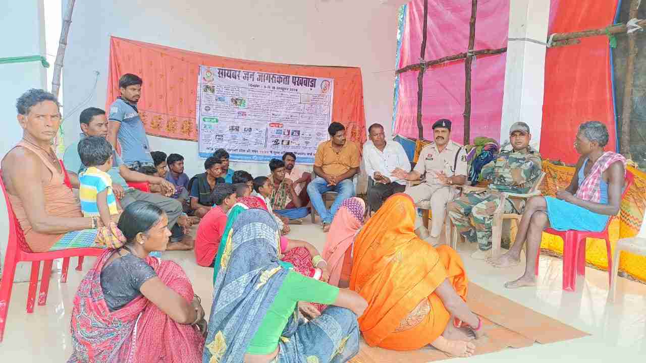 महासमुंद पुलिस द्वारा लगातार चलाया जा रहा है जागरूकता अभियान... - CG Sandesh